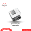 BP W1 Basic - Wrist Blood Pressure Monitor - جهاز قياس ضغط الدم للرسغ