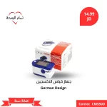 contec cms50d