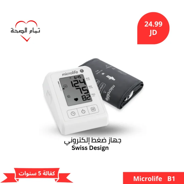 microlife b1