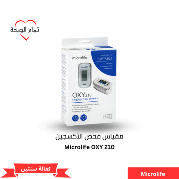 25 مقياس فحص الأكسجين Microlife OXY 210